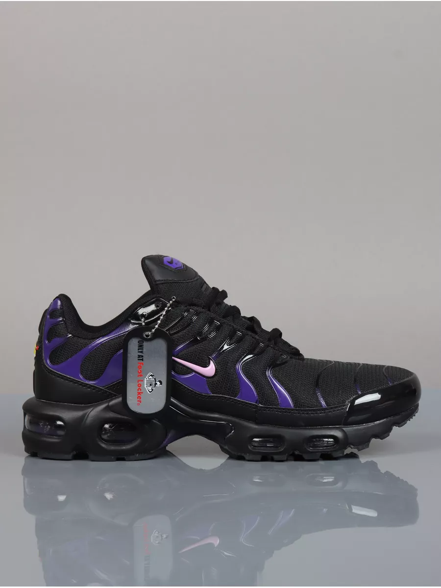 Nike air max 2025 plus tn ultra purple