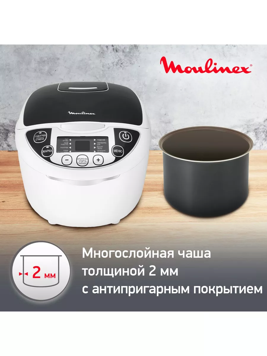 Мультиварка Fuzzy Logic MK707832 Moulinex 180904756 купить в  интернет-магазине Wildberries