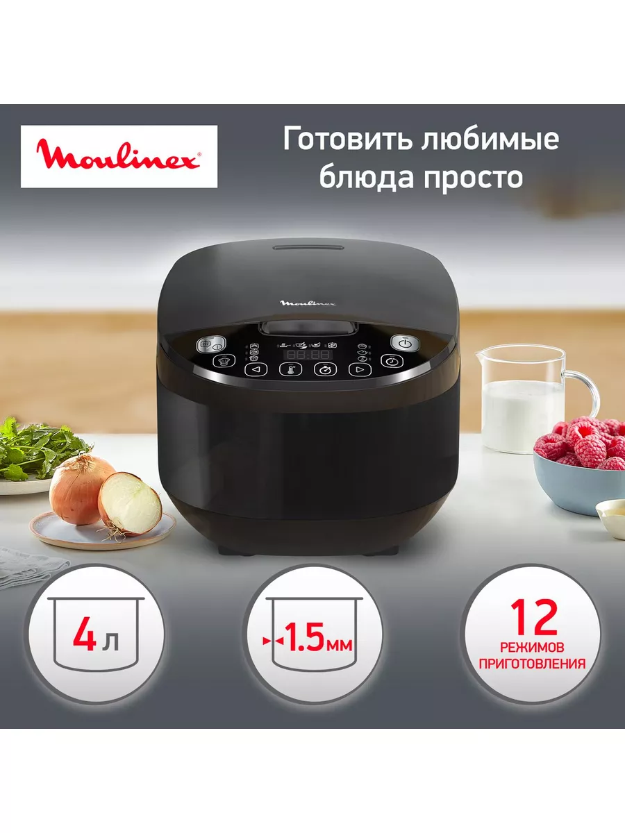 Мультиварка SIMPLY COOK MK622832 Moulinex 180904788 купить в  интернет-магазине Wildberries