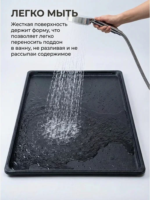 SANI MARKET Поддон в клетку для собак №4, 89x55 см, вариант, фото 5