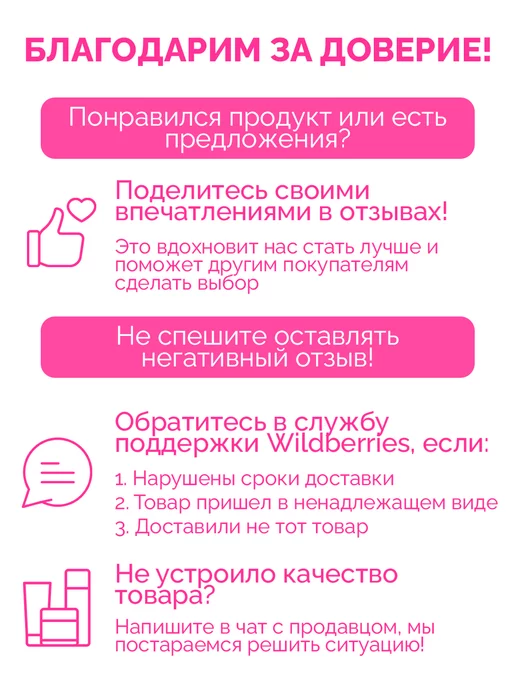 Madelon Набор пилок для ногтей для маникюра, белый, фото 7