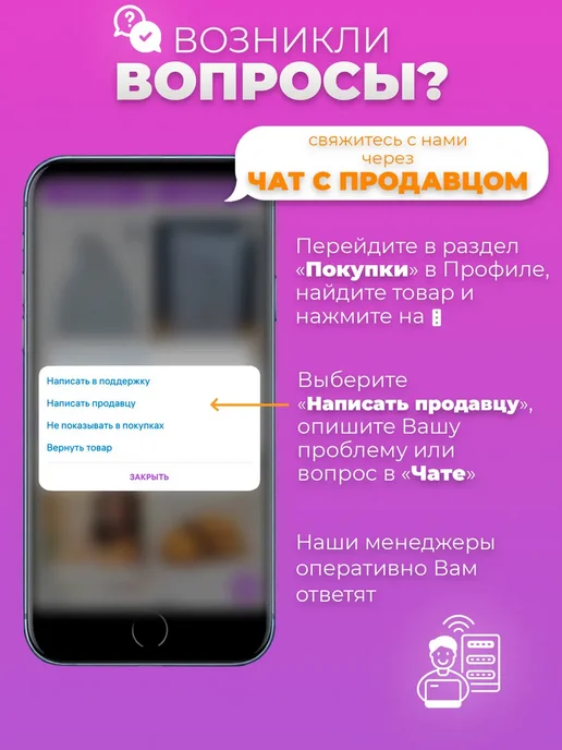 SX Чудо Искусственный снег под елку, россыпь, 200 грамм, белый, фото 4