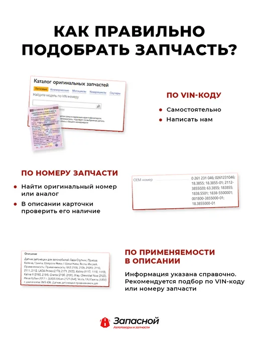 AKABA Провод автомобильный белый 10 м, сечение 0,5 мм, белый, фото 2