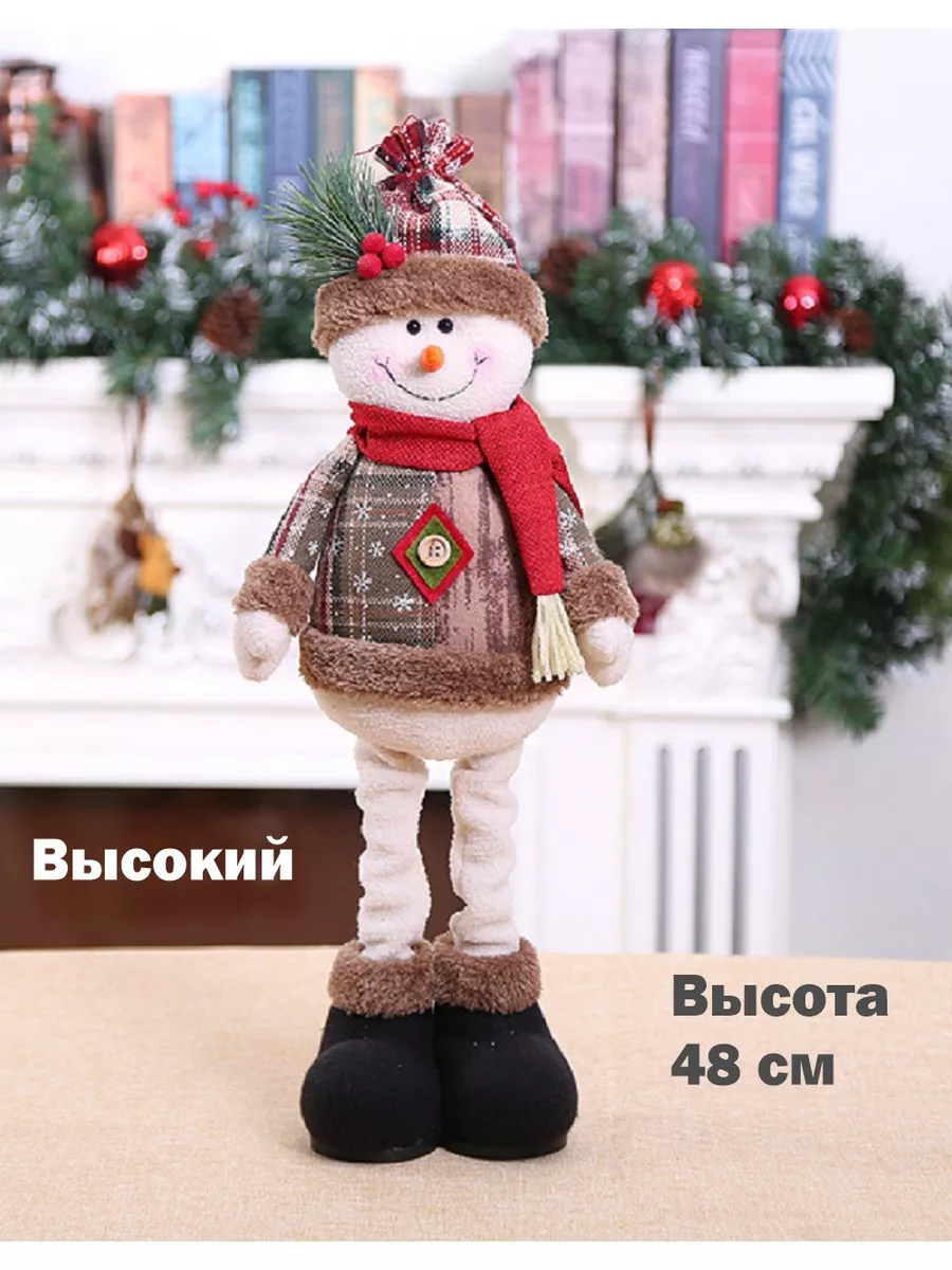 Игрушка новогодняя Dashuri Большой Цветок Бирюзовый (2000989292661)(NY)