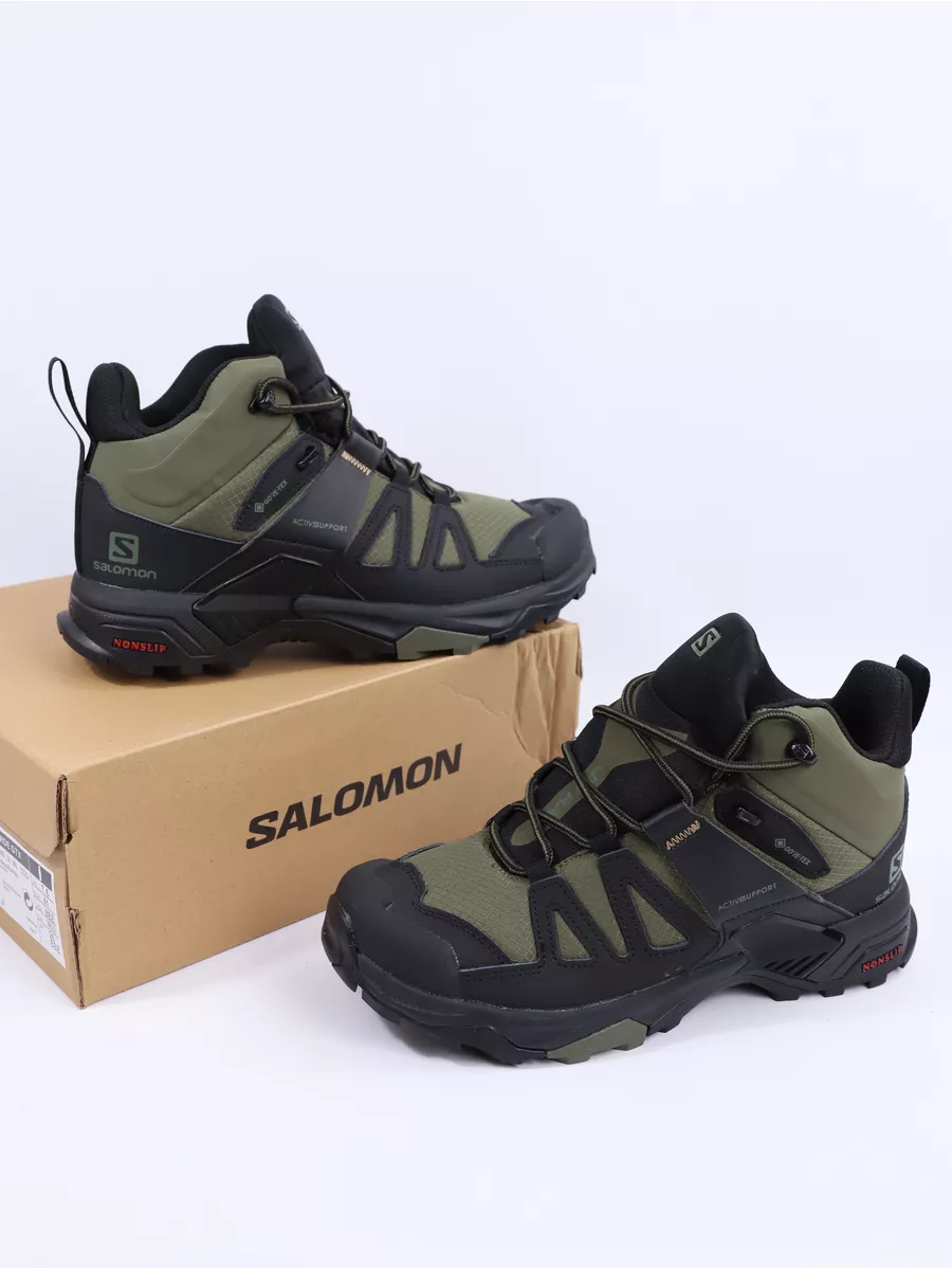 Salomon x deals sport