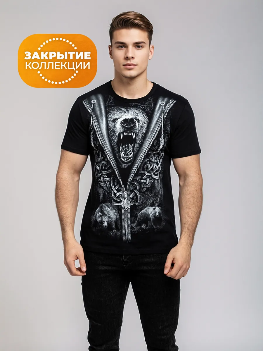 Похожие