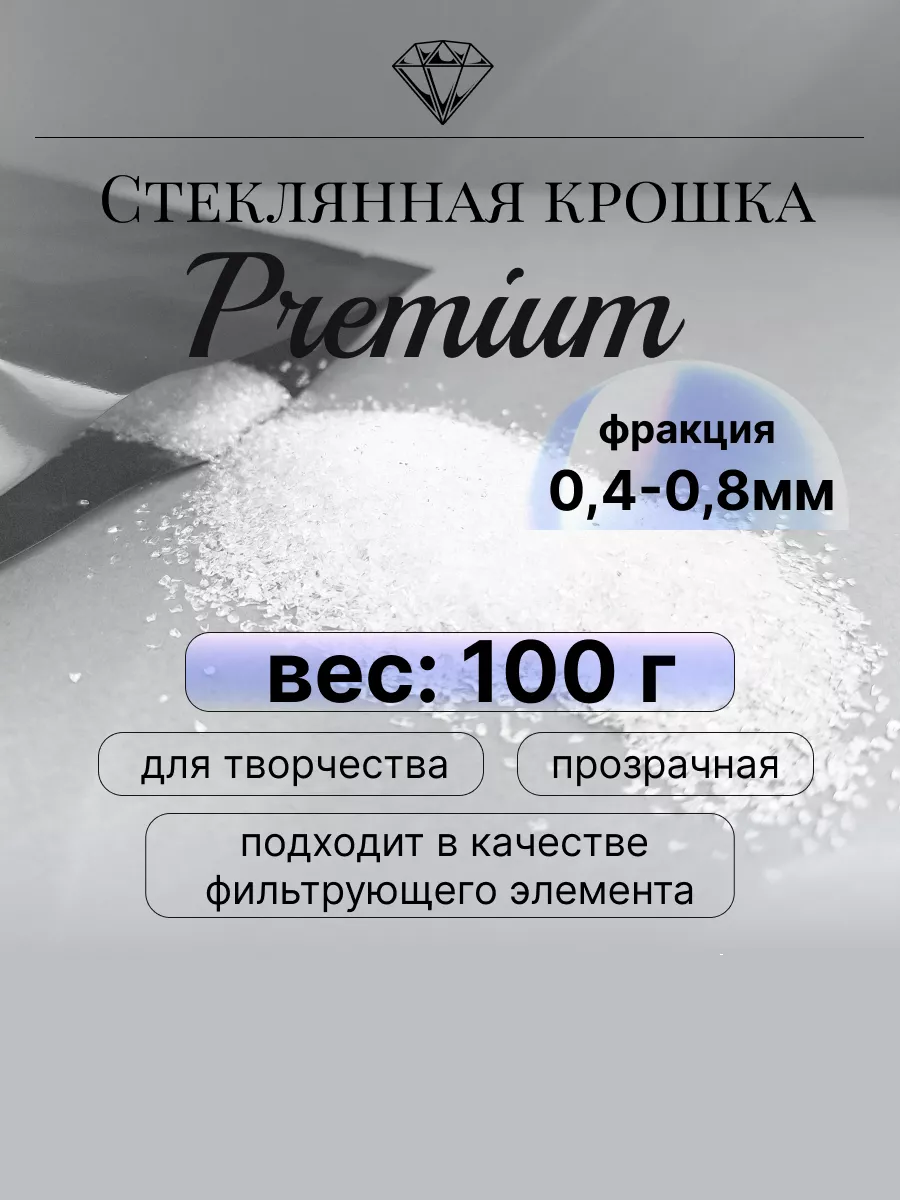 Что делать, если над морем висит голубая луна? | Каланов Николай писатель | Дзен