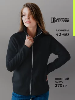 Кофта флисовая на молнии TOSAN 180938021 купить за 1 135 ₽ в интернет-магазине Wildberries