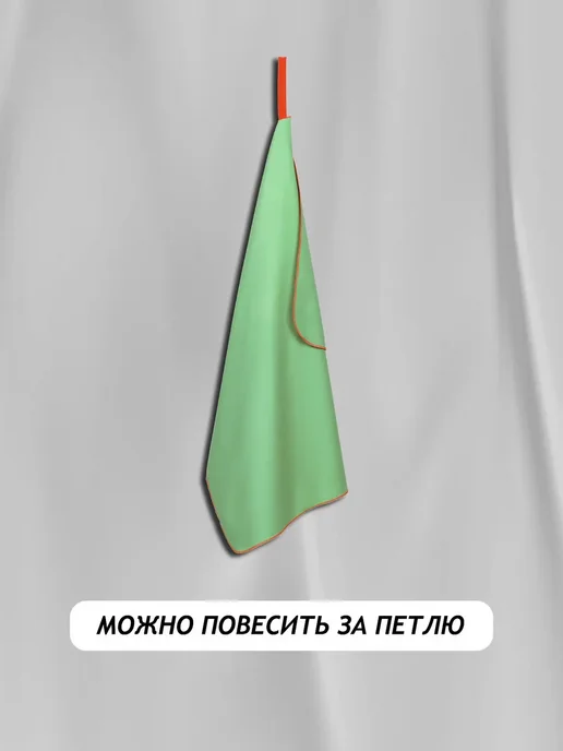 Body Form Полотенце спортивное из микрофибры бирюзовый цвет 42х55 см, 42x55 см, фото 5