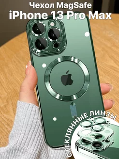 Силиконовый чехол на iPhone 13 Pro Max с магнитами MagSafe HIZA 180941447 купить за 345 ₽ в интернет-магазине Wildberries