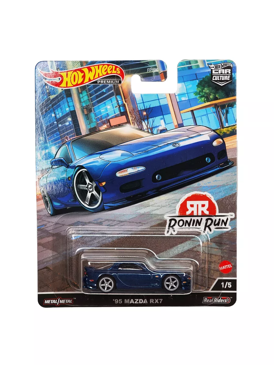 Hot wheels 95 store mazda rx7