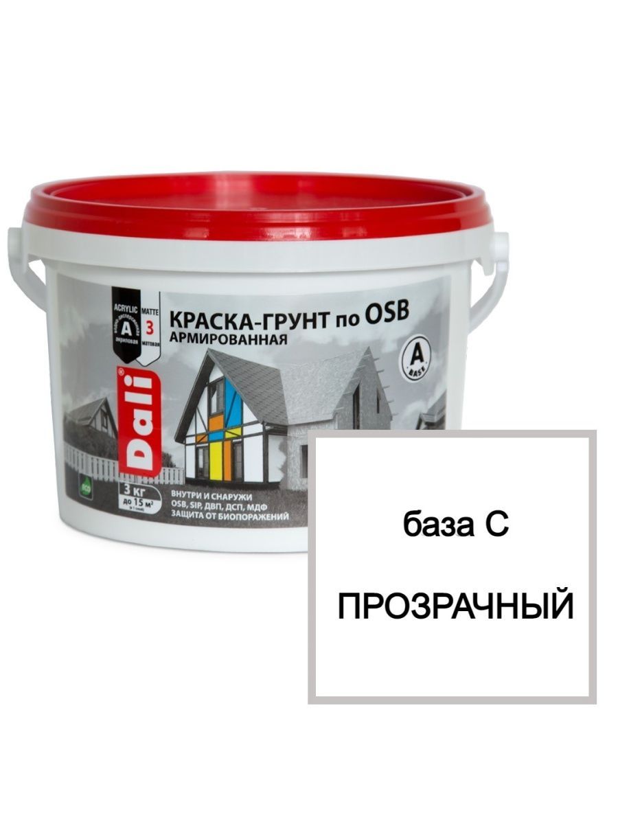 Dali osb. Краска грунт по ОСБ армированная. Краска по OSB 3. Резиновая краска по ОСБ.