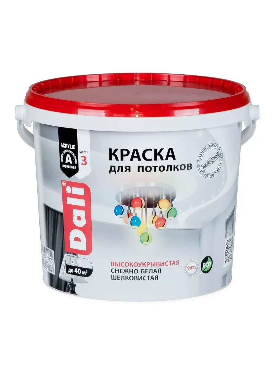 Краска для потолков белая 5л