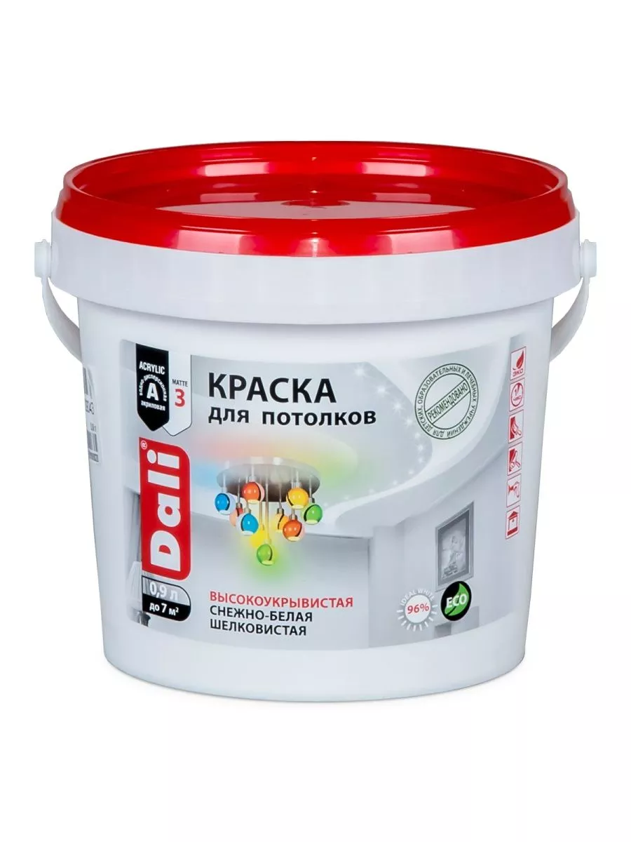 Краска для потолков белая 0,9л