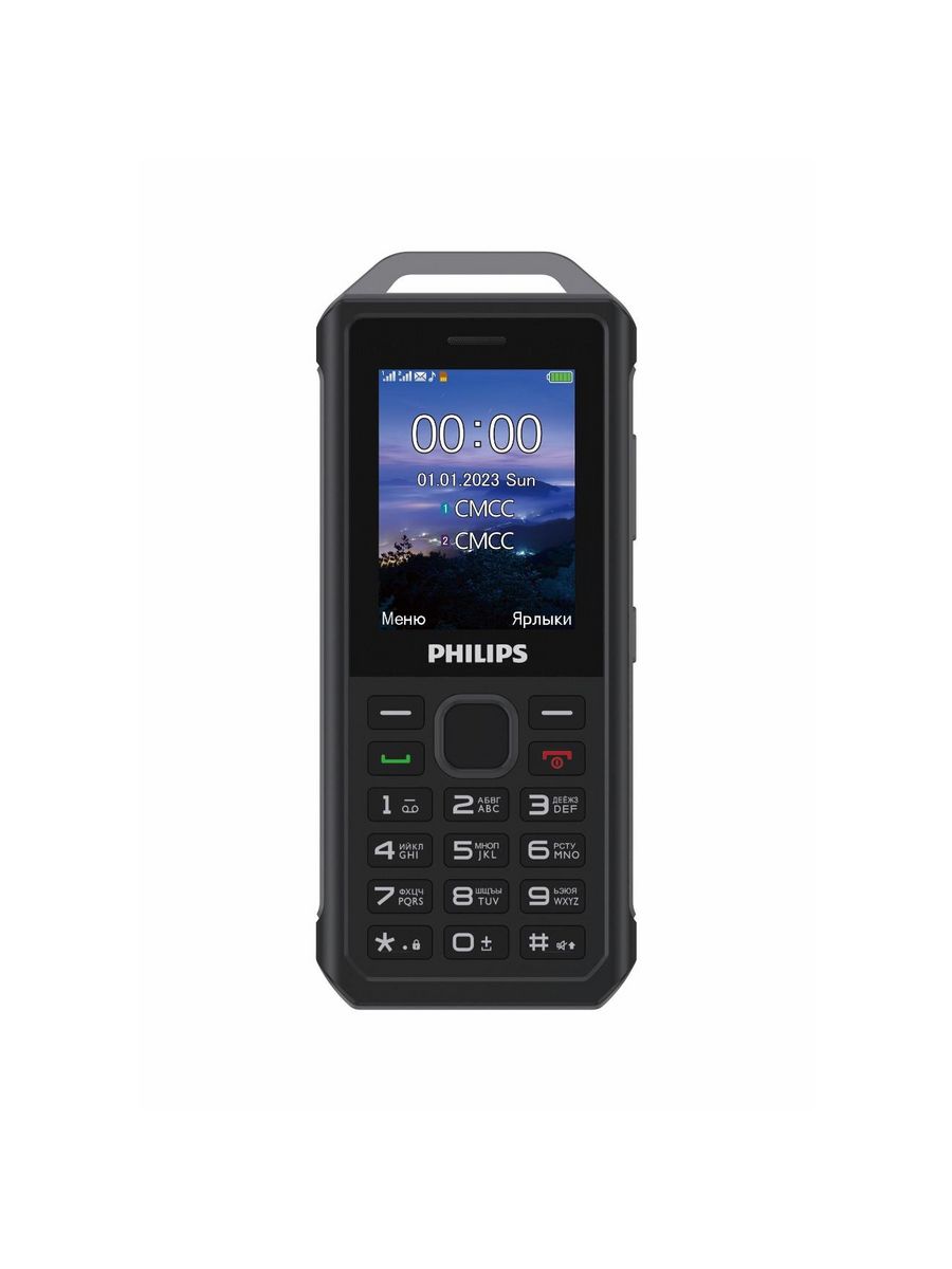 Филипс ксениум е570. Philips Xenium e2317. Филипс ксениум е2101 характеристики. Philips e2317.