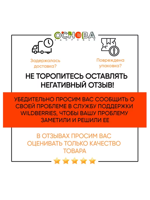 Шарики кукурузные в молочной глазури "Kaprizel-сюрприз" с игрушкой,(Вкусномама),2 шт по 30 гр, 2 шт, фото 8