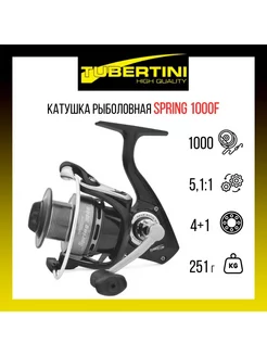 Катушка безынерционная Spring 1000F Tubertini 180950424 купить за 3 225 ₽ в интернет-магазине Wildberries