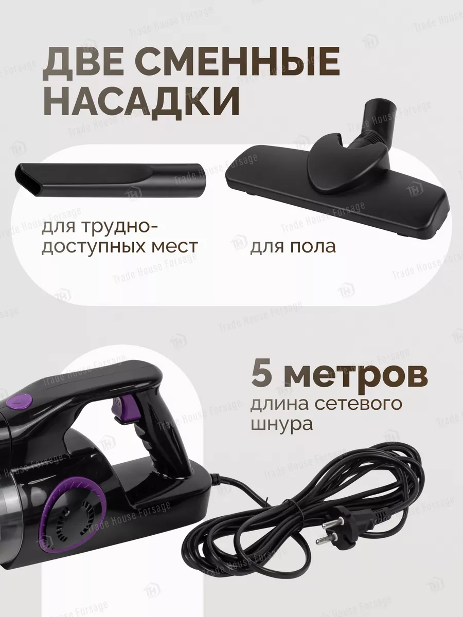 Пылесос вертикальный ручной для дома и авто ISMA TOOLS 180951072 купить за  1 972 ₽ в интернет-магазине Wildberries