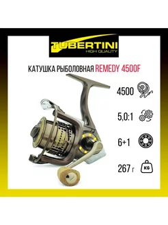 Катушка безынерционная силовая Remedy 4500F Tubertini 180951112 купить за 9 030 ₽ в интернет-магазине Wildberries