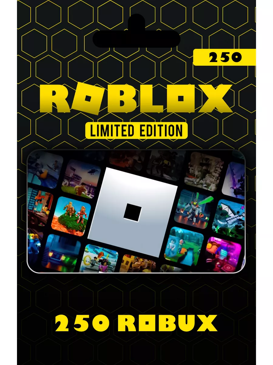 Карта пополнения 250 Robux Роблокс робакс Gift Card Roblox 180953387 купить  за 442 ₽ в интернет-магазине Wildberries