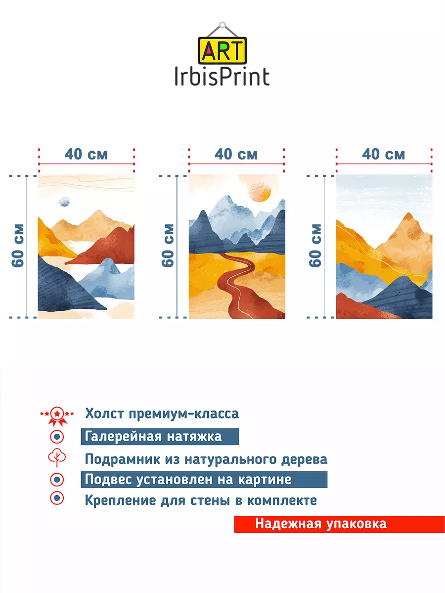 Патрисия Уркиола - биография и работы