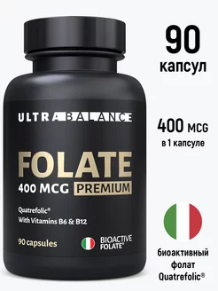 Метилфолат витамины для беременных 400мкг, фолиевая кислота UltraBalance 180957534 купить за 1 087 ₽ в интернет-магазине Wildberries