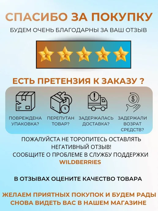 Арт Лайф Кофе Business 3 in 1, 10 шт, фото 3