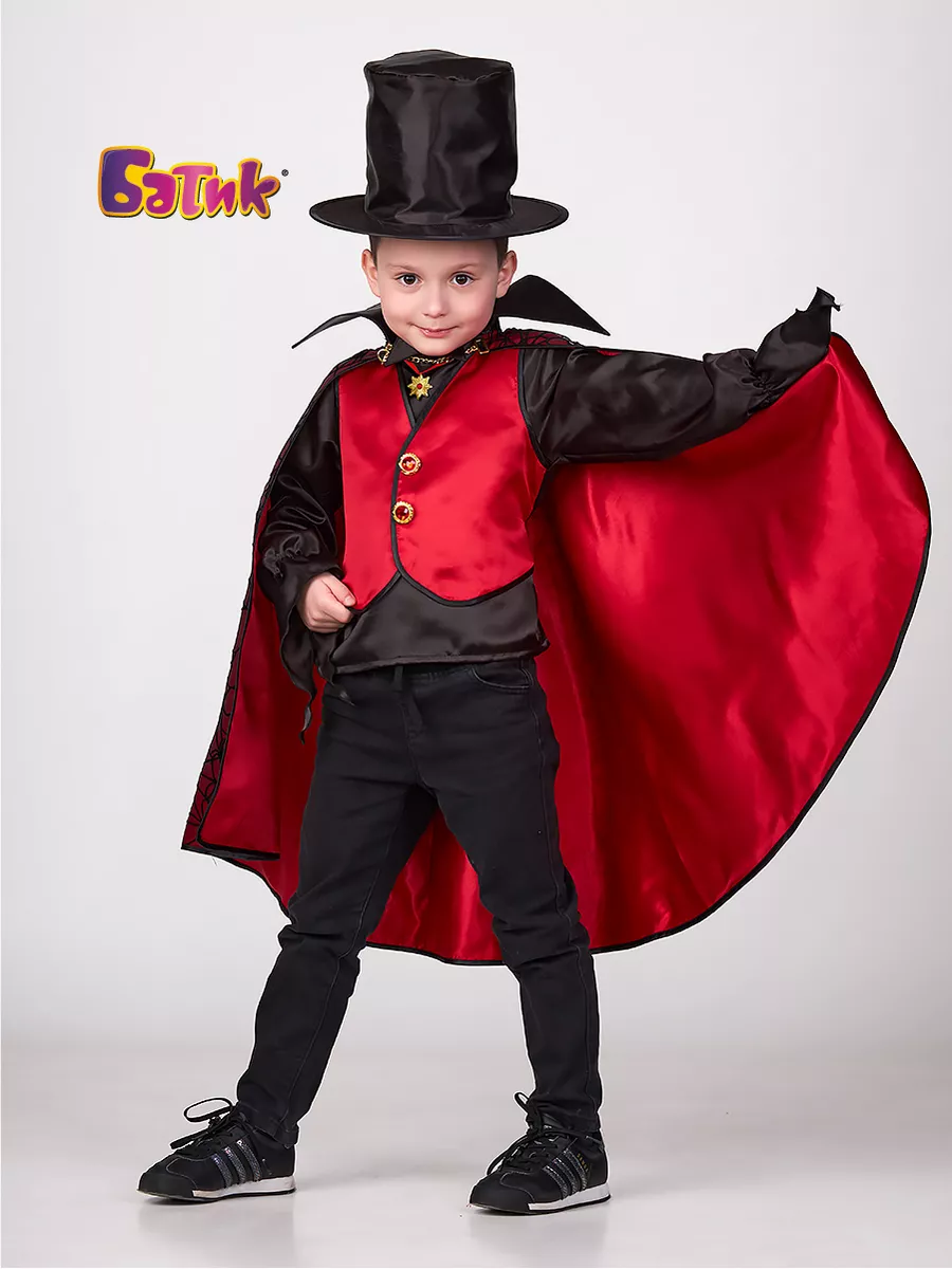 Карнавальный костюм Дракула в Цилиндре, рост 134 см (Батик)