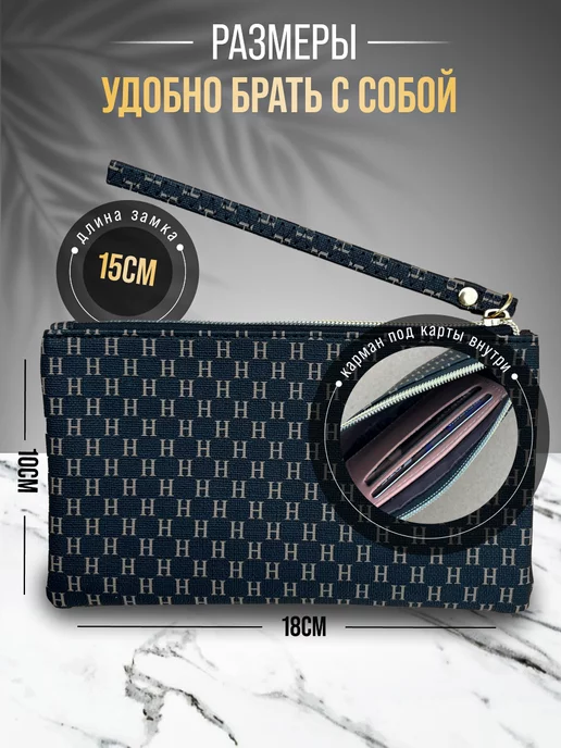 NVAbags Косметичка маленькая в сумку на молнии, черный, фото 2