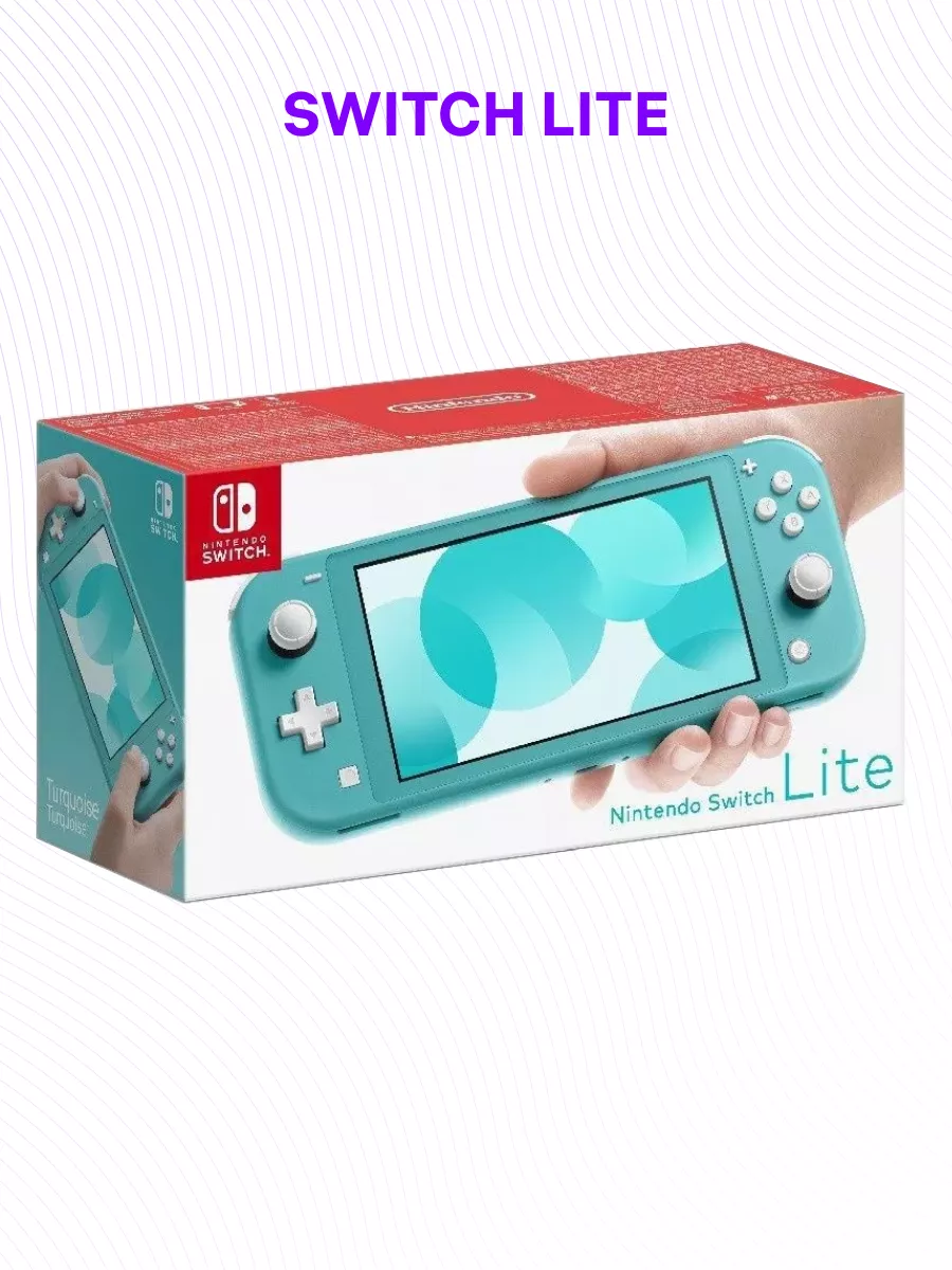 Игровая консоль Switch Lite NINTENDO 180967464 купить в интернет-магазине  Wildberries