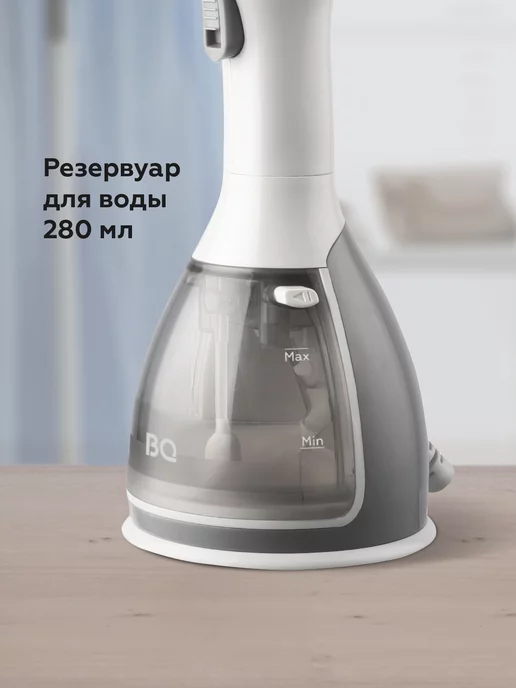 BQ Ручной отпариватель SG1005H Бело-серый 1500Вт, 1500 Вт, фото 4