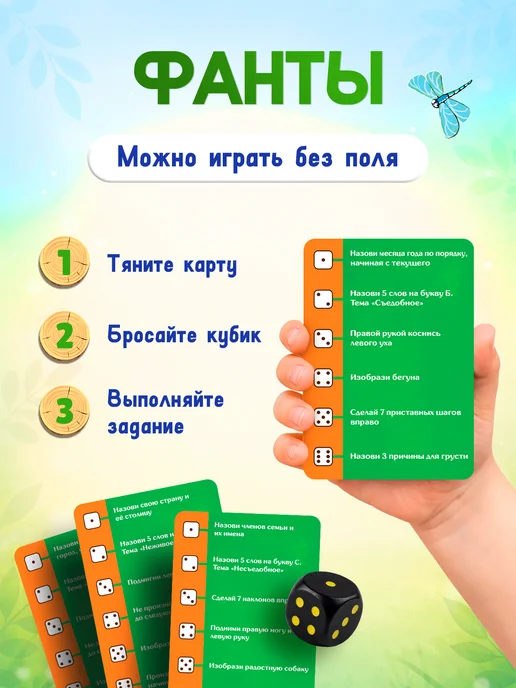 Лиска Настольные игры для детей Волшебный лес и Космос, синий, фото 5