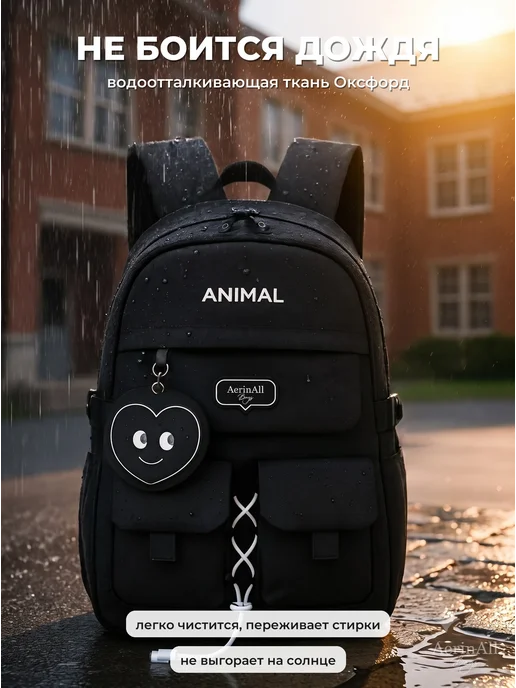 AerinAll Bags Рюкзак школьный для девочки подростка черный городской, черный, фото 7