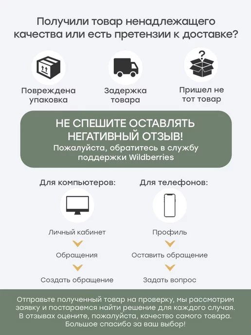 KIEMI Professional Металлическая основа для сменных файлов - Полумесяц, вариант, фото 5