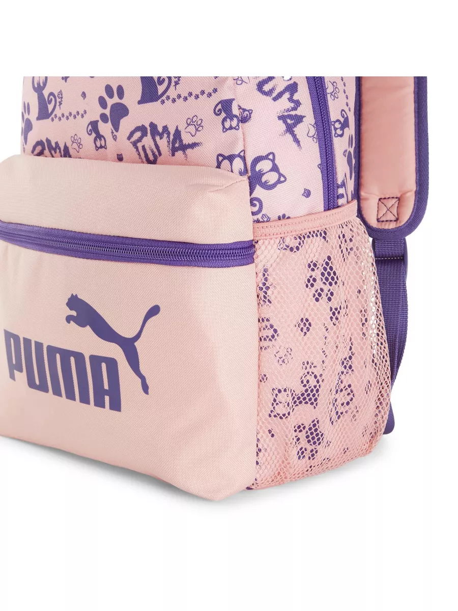 Puma backpacks hotsell at target