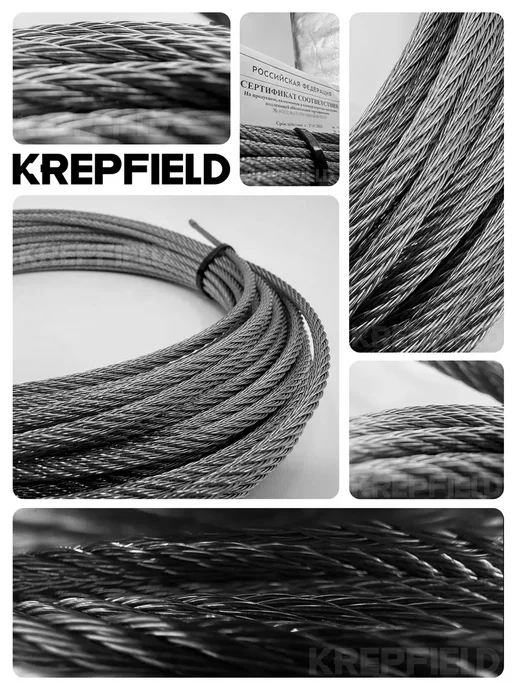 KREPFIELD Трос нержавеющий 1 мм сталь А4 1х19 жесткий 5 м, 1x19, 5 м, фото 7