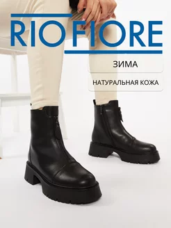 Челси на платформе зимние натуральная кожа Rio Fiore 180975135 купить за 4 922 ₽ в интернет-магазине Wildberries