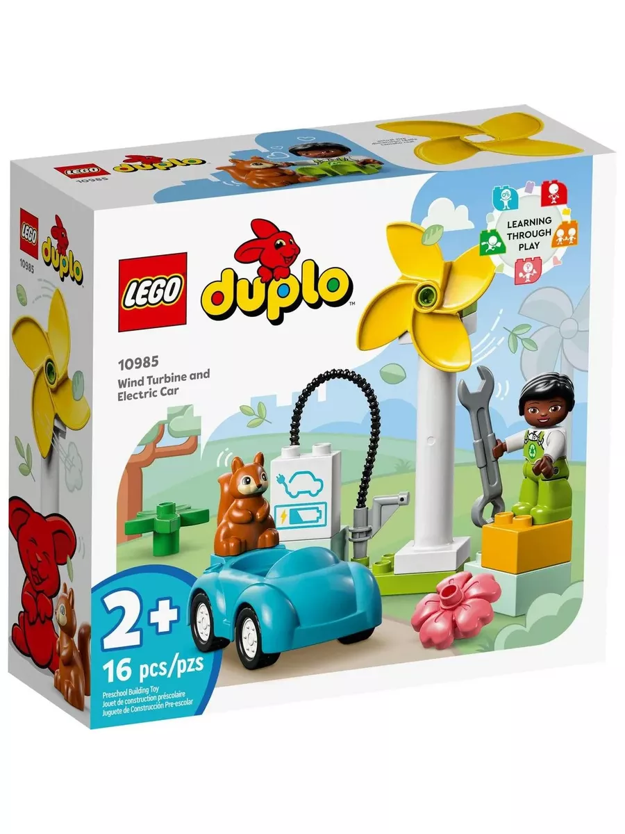 Lego store and duplo