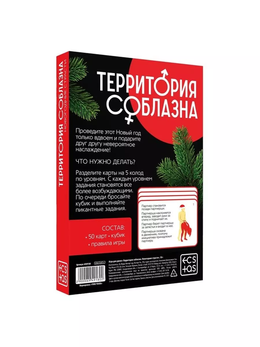 Родители волнуются: сосание пальца, маструбация, СС и СВДС - it-company63.ru