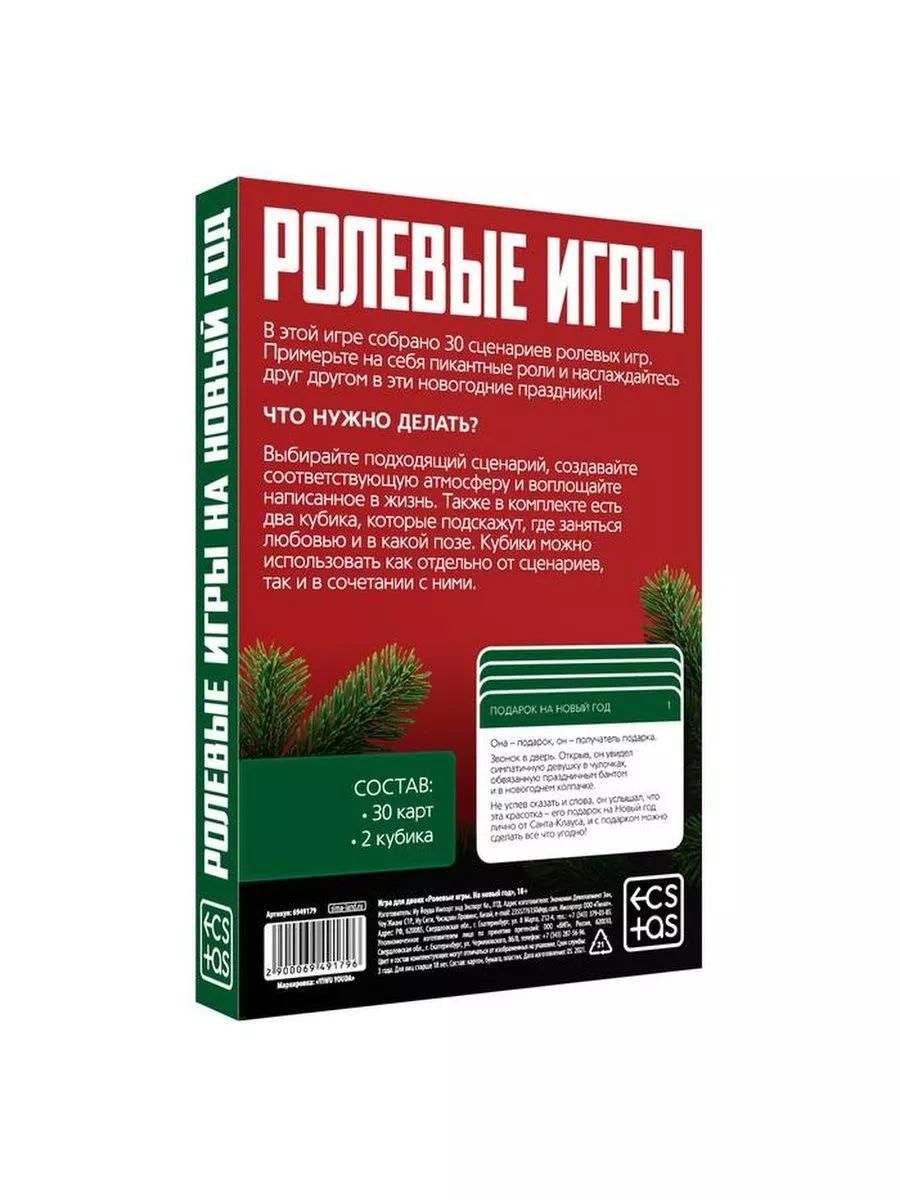 Игры на двоих на Xbox One