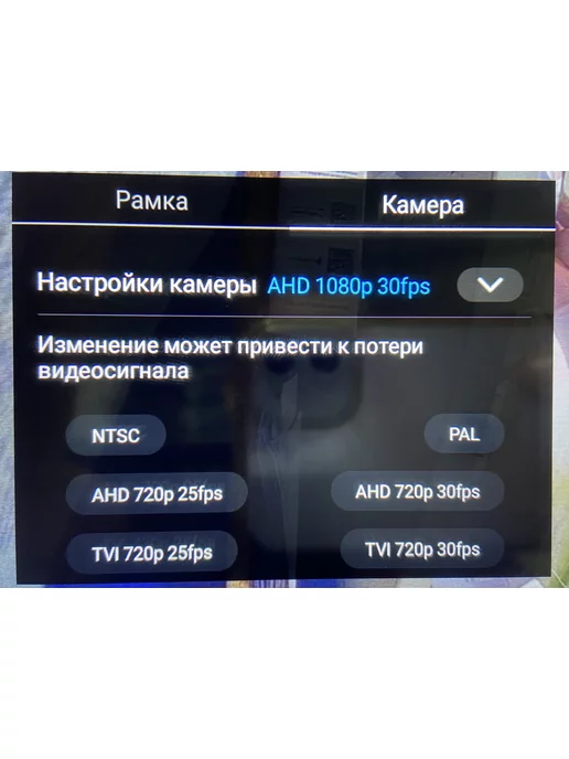 Soundmotors Камера заднего вида для Опель Антара AHD1080P, вариант, фото 6