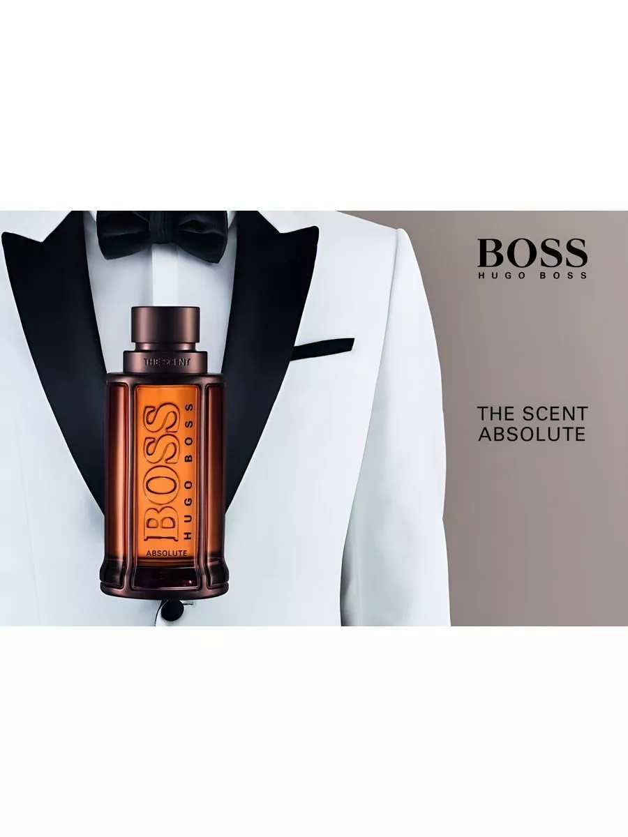 The scent best sale absolute hugo boss