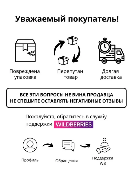 atm-sfera Лента ПВХ серая 10х218 см. Ремкомплект для лодок ПВХ, красный, фото 7