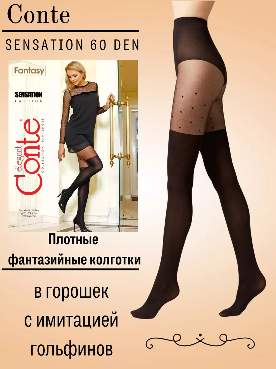 Порно мені ұйықтатып жіберді және мені жопаға салды