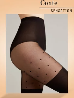 Порно әйелі мен күйеуі керемет