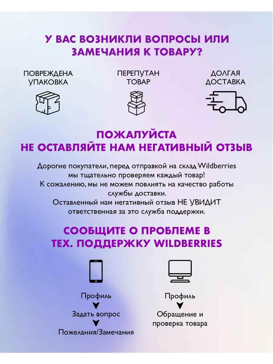 Тарелка в подарок для любимого человека Минский Кот 180999200 купить за 823  ₽ в интернет-магазине Wildberries