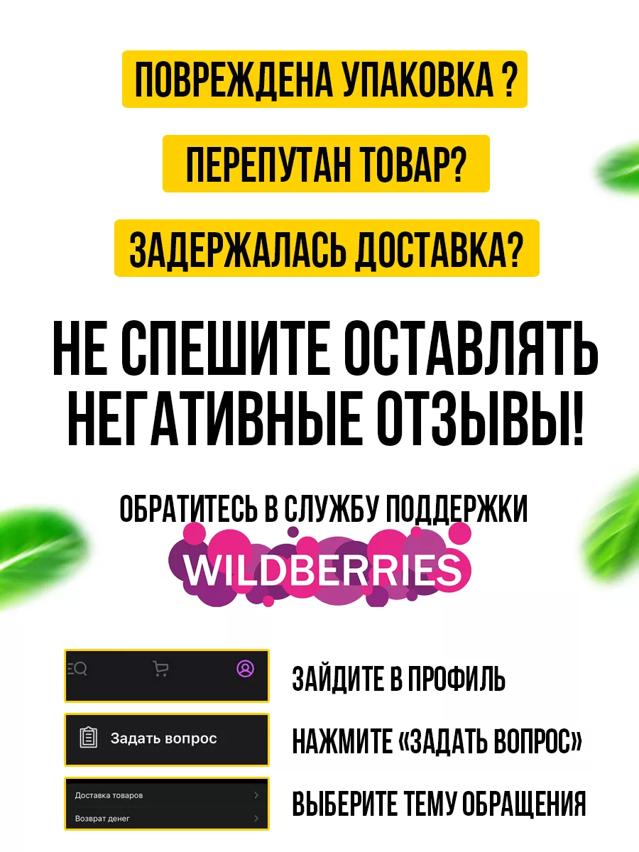 Миксер планетарный с чашей тестомес профессиональный Арт-Тега 181000708  купить в интернет-магазине Wildberries