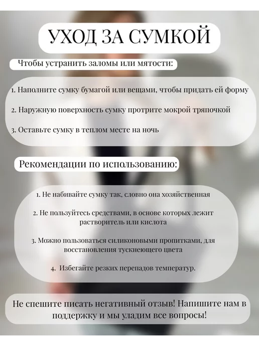 MADI EN CASE сумка клатч через плечо кросс-боди, черный, фото 8