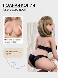 Үлкен бөкселердің порнофотосуреттері