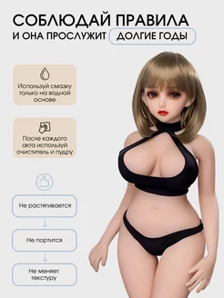 Бойжеткен аузын доптарына дейін сиқырмен толтырады